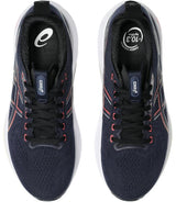 GEL Kayano 32 - Men 2e |Wider than Standard|