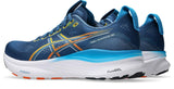 GEL Kayano 32 - Men 2e |Wider than Standard|