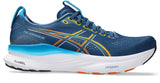 GEL Kayano 32 - Men 2e |Wider than Standard|