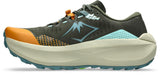 GEL Trabuco Max 5 - Men Std (standard) | Trail