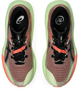 GEL Trabuco Max 5 - Men Std (standard) | Trail