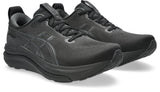 GEL Kayano 33 - Men 2e |Wider than Standard