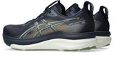 GEL Kayano 33 - Men 2e |Wider than Standard
