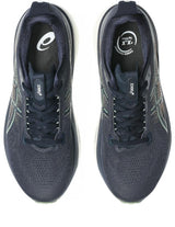 GEL Kayano 33 - Men 2e |Wider than Standard