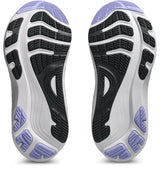 GEL Kayano 32 - Women B |Standard width|