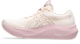 GT 2000 14 - Women D (wider than standard)