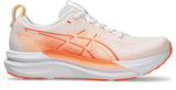 GEL Kayano 33 - Women B |Standard width