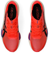 Metaspeed Sky 4 TOKYO