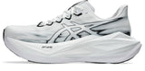 Superblast 3 Unisex