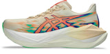Superblast 3 Unisex