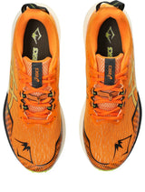Fuji Lite 4 - Men Std (standard width) | Trail