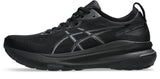 GEL Kayano 31 - Men Std (Standard width)