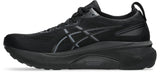 GEL Kayano 31 - Men Std (Standard width)