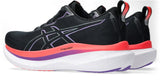 Glideride Max - Men Std | standard width