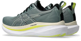 Glideride Max - Men 2e (wider than standard)