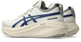 GEL Nimbus 27 ATC - Men Std (standard width)