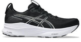 GEL Kayano 32 - Men 2e (Wider than Standard)