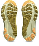 GEL Kayano 32 - Men Std (Standard width)