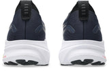 GEL Kayano 32 - Men 2e |Wider than Standard|