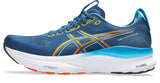 GEL Kayano 32 - Men 2e |Wider than Standard|
