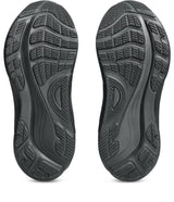 GEL Kayano 32 - Men Std (Standard width)