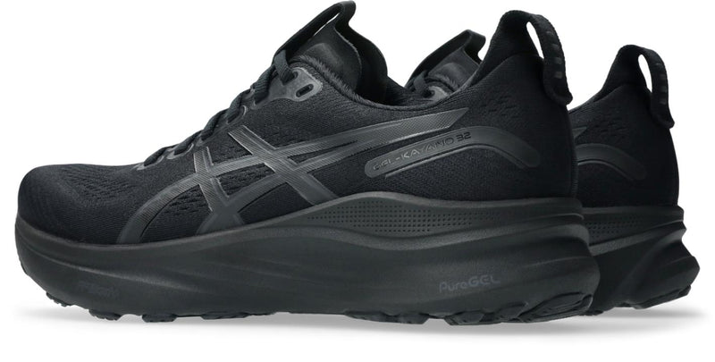 GEL Kayano 32 - Men Std (Standard width)