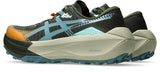 GEL Trabuco Max 5 - Men Std (standard) | Trail