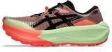 GEL Trabuco Max 5 - Men Std (standard) | Trail