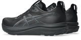 GEL Kayano 33 - Men 2e |Wider than Standard