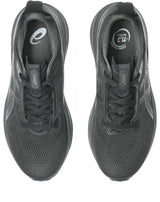 GEL Kayano 33 - Men 2e |Wider than Standard