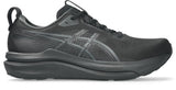 GEL Kayano 33 - Men D | Std |Standard width