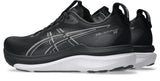 GEL Kayano 33 - Men D | Std |Standard width