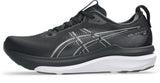 GEL Kayano 33 - Men D | Std |Standard width