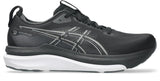 GEL Kayano 33 - Men D | Std |Standard width