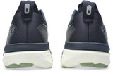 GEL Kayano 33 - Men 2e |Wider than Standard