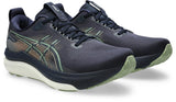 GEL Kayano 33 - Men 2e |Wider than Standard
