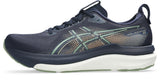 GEL Kayano 33 - Men 2e |Wider than Standard
