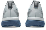 GEL Kayano 33 - Men 4e |Extra Wide