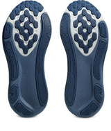 GEL Kayano 33 - Men 4e |Extra Wide