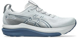 GEL Kayano 33 - Men 4e |Extra Wide