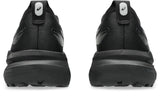 GEL Kayano 31 - Men 2e (Wider than Standard)