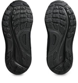 GEL Kayano 31 - Men 2e (Wider than Standard)