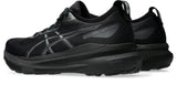 GEL Kayano 31 - Men 2e (Wider than Standard)
