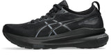 GEL Kayano 31 - Men 2e (Wider than Standard)