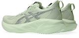 Novablast 5 - women Std |standard width|