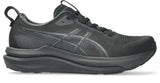 GEL Kayano 33 - Women D |Wider than standard