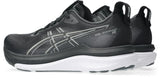GEL Kayano 33 - Women B |Std | Standard width