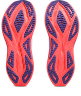 Superblast 2 Unisex