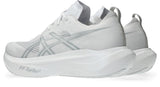 Megablast Unisex