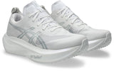 Megablast Unisex